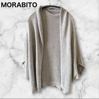 MORABITO - HGDZ028/未使用 MORABITO BLANC ロングプリーツ MORABITO - HGDZ028/未使用 MORABITO BLANC ロングプリーツ