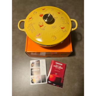 LE CREUSETのフリマアイテム一覧 LE CREUSETのフリマアイテム一覧