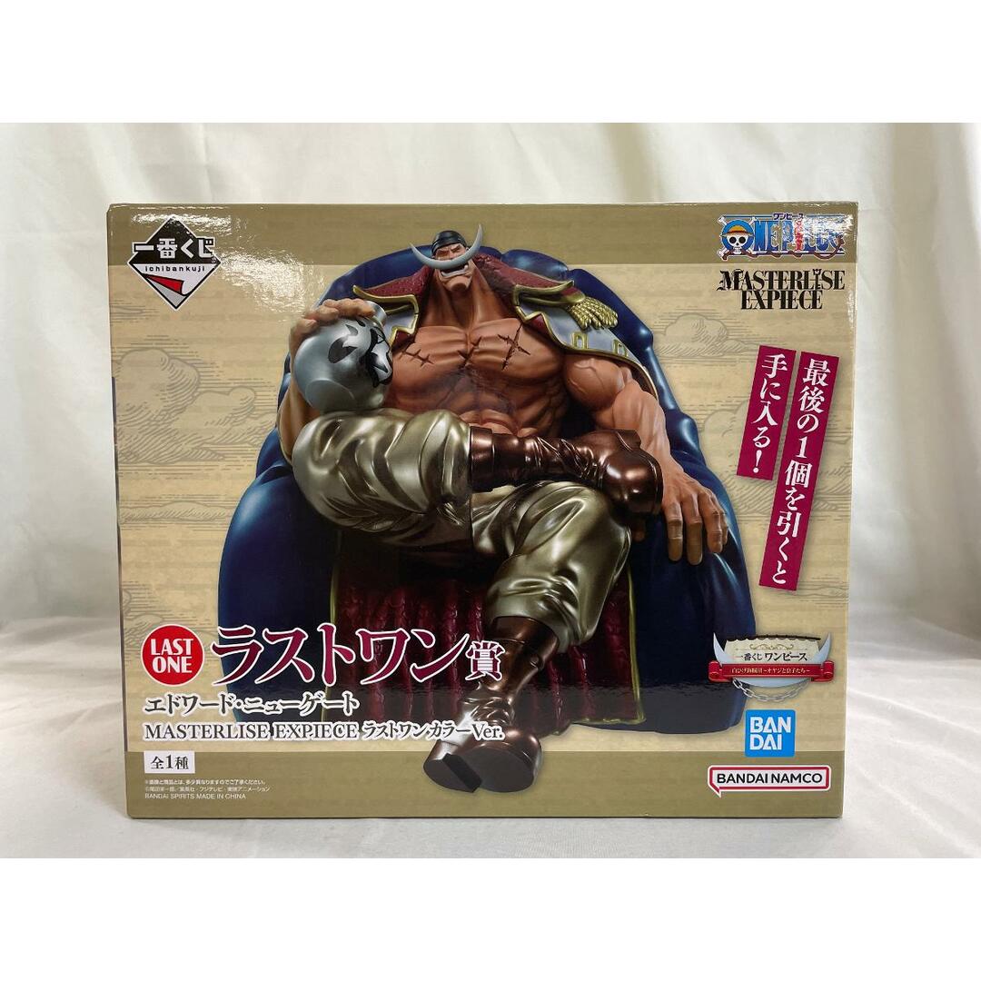 【未開封】ラストワン賞 エドワード・ニューゲート MASTERLISE EXPIECE ラストワンカラー 一番くじ ワンピース 白ひげ海賊団