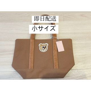 FEILER(トートバッグ)のフリマアイテム一覧 FEILER(トートバッグ)のフリマアイテム一覧
