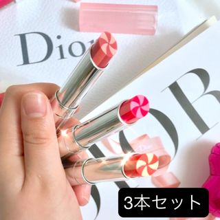 Dior（口紅）のフリマアイテム一覧