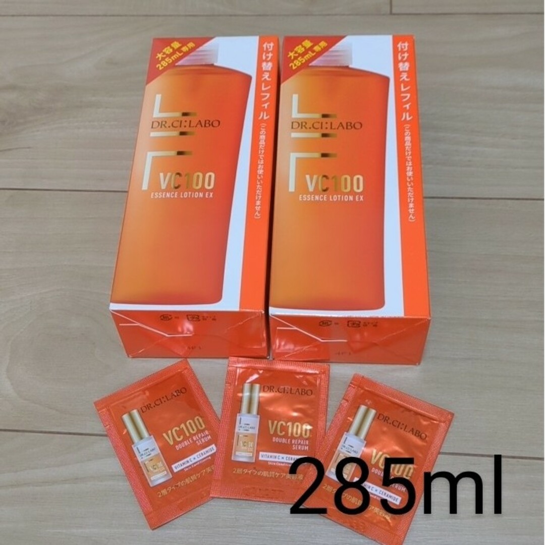 Dr.Ci Labo(ドクターシーラボ)のドクターシーラボ VC100エッセンスローションEX R 285ml 2本セット コスメ/美容のスキンケア/基礎化粧品(化粧水/ローション)の商品写真