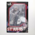 ST AR-15(コルト エイアール15) ドールズフロントライン 1/7 完成品 フィギュア Phat!(ファット・カンパニー)