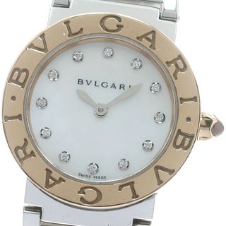 最新モデル BVLGARI - メディテラネ ビーゼロワン B-zero1 ブルガリ BVLGARI その他