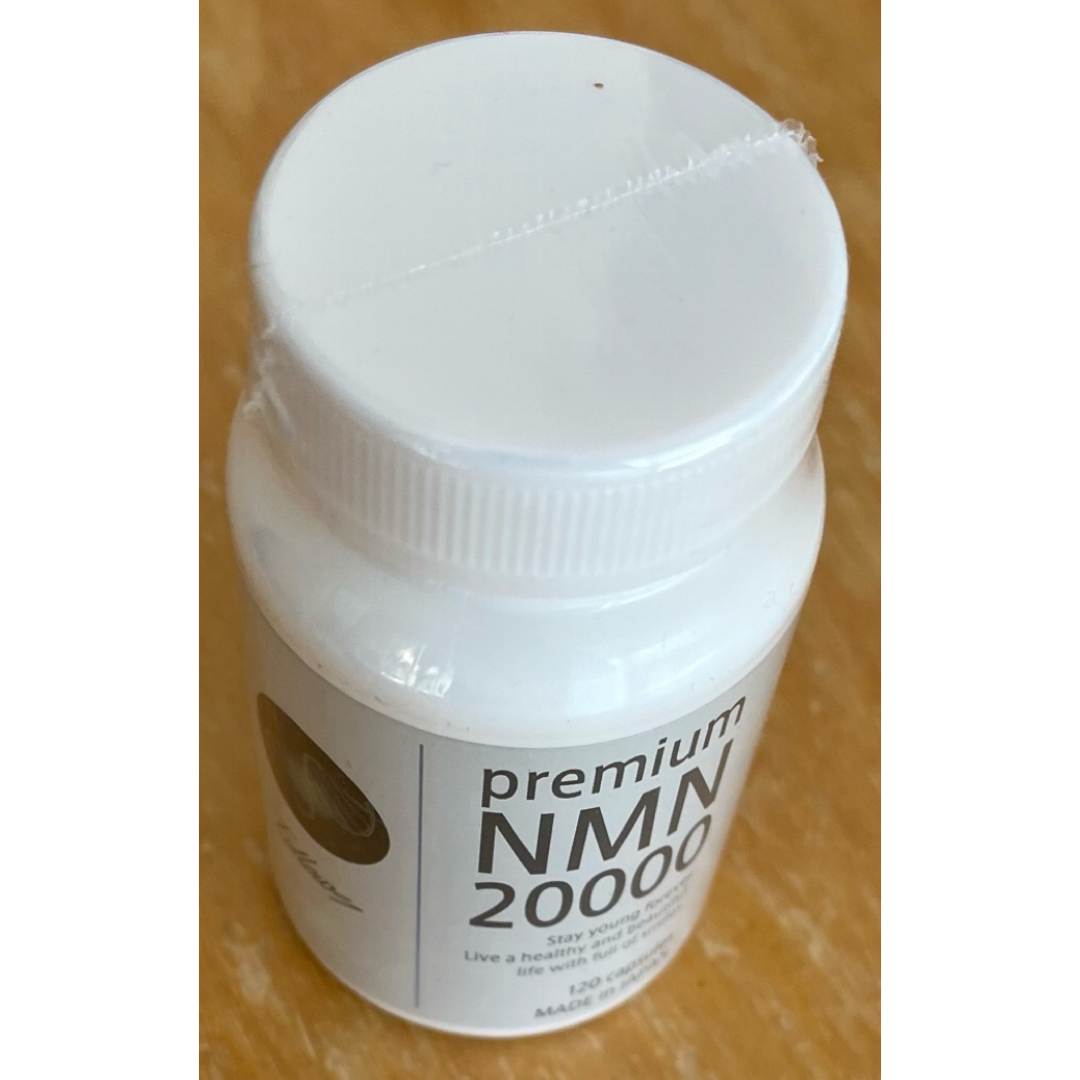 新品未開封 premium NMN 20000 食品/飲料/酒の健康食品(その他)の商品写真