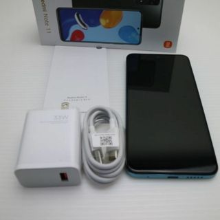 新品同様 SIMフリー Redmi Note 11 スターブルー M555(スマートフォン本体)