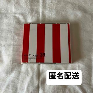 KinKi Kids - 堂本剛 PANTIESがしたいんだどしても ボクサー KinKi Kids - 堂本剛 PANTIESがしたいんだどしても ボクサー