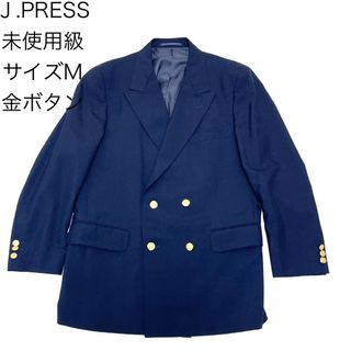J.PRESS - J.PRESS メタル金ボタン 花文字 14個セットの通販 by J.PRESS - J.PRESS メタル金ボタン 花文字 14個セットの通販 by