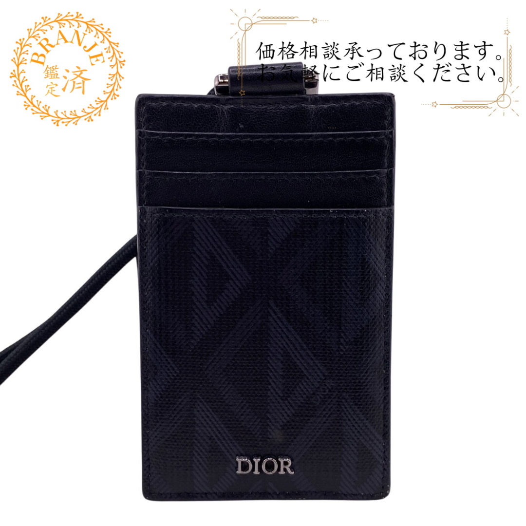 Dior - ディオール Dior カードケース CDダイヤモンド Dior - ディオール Dior カードケース CDダイヤモンド