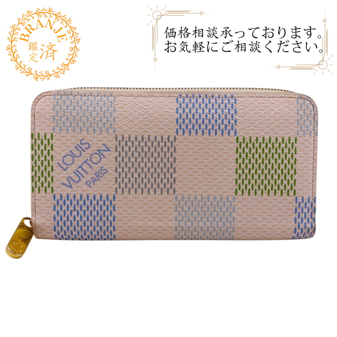 LOUIS VUITTON - ルイヴィトン LOUIS VUITTON 長財布 ダミエリシャス ジッピーウォレット ラウンドファスナー N40748 ベージュ