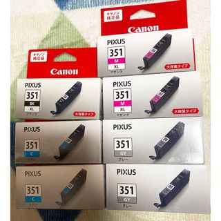 Canon - ソンケンイ様専用【新品未開封canon純正トナー】NPG67 4 Canon - ソンケンイ様専用【新品未開封canon純正トナー】NPG67 4