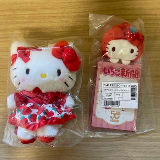 サンリオ - キティちゃん ドアノブカバーの通販 by てんたん's サンリオ - キティちゃん ドアノブカバーの通販 by てんたん's