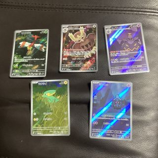 ポケモン - ポケカ引退品SAR、URまとめ売りの通販|ラクマ ポケモン - ポケカ引退品SAR、URまとめ売りの通販|ラクマ