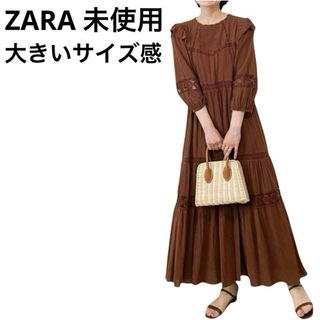 ZARA(フリル ・ ロングワンピース/マキシワンピース)のフリマ ZARA(フリル ・ ロングワンピース/マキシワンピース)のフリマ