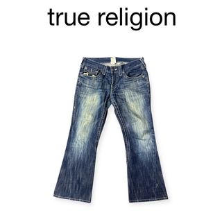 True Religion - 希少 トゥルーレリジョン レインボージョイ True Religion - 希少 トゥルーレリジョン レインボージョイ