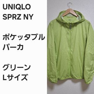 UNIQLO - オーバーサイズマウンテンパーカー UNIQLO+j ジル UNIQLO - オーバーサイズマウンテンパーカー UNIQLO+j ジル