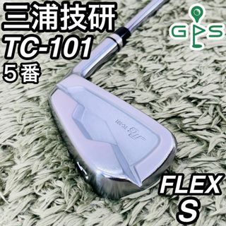 三浦技研 - 左 三浦技研 MIURA MB-8501 レフティ アイアンセット 三浦技研 - 左 三浦技研 MIURA MB-8501 レフティ アイアンセット