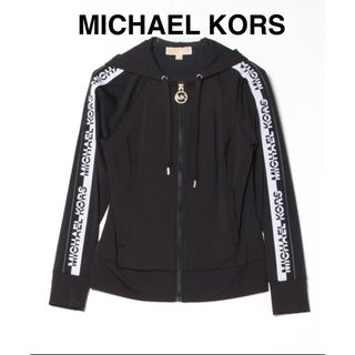 MICHAEL KORS(パーカー)のフリマアイテム一覧 MICHAEL KORS(パーカー)のフリマアイテム一覧