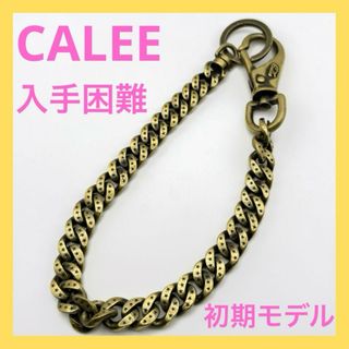 CALEE(ウォレットチェーン)のフリマアイテム一覧 CALEE(ウォレットチェーン)のフリマアイテム一覧