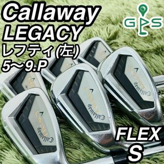 Callaway Golf - 唯一無二!三菱W飛匠 ドクロ輝く超高反発の飛び Callaway Golf - 唯一無二!三菱W飛匠 ドクロ輝く超高反発の飛び