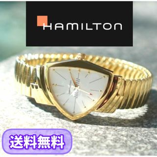 Hamilton - HAMILTON ベンチュラ H243010 純正金蛇腹の通販 by Hamilton - HAMILTON ベンチュラ H243010 純正金蛇腹の通販 by