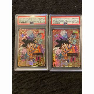 PSA10 ニ連番ドラゴンボール シリアル悟空 ジャンプ展 カード PSA10 ニ連番ドラゴンボール シリアル悟空 ジャンプ展 カード