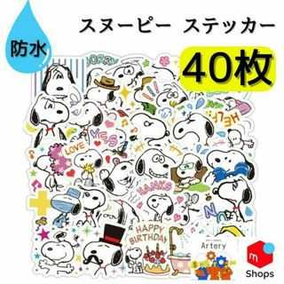 ヴァイスシュヴァルツ Sky/W123-064SP 氷狼族の少女 セツナ (SP ヴァイスシュヴァルツ Sky/W123-064SP 氷狼族の少女 セツナ (SP