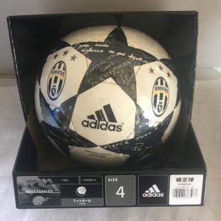 アディダス(adidas)の新品 アディダスフィナーレ キャピターノユベントス 4号検定球 サッカー(ボール)