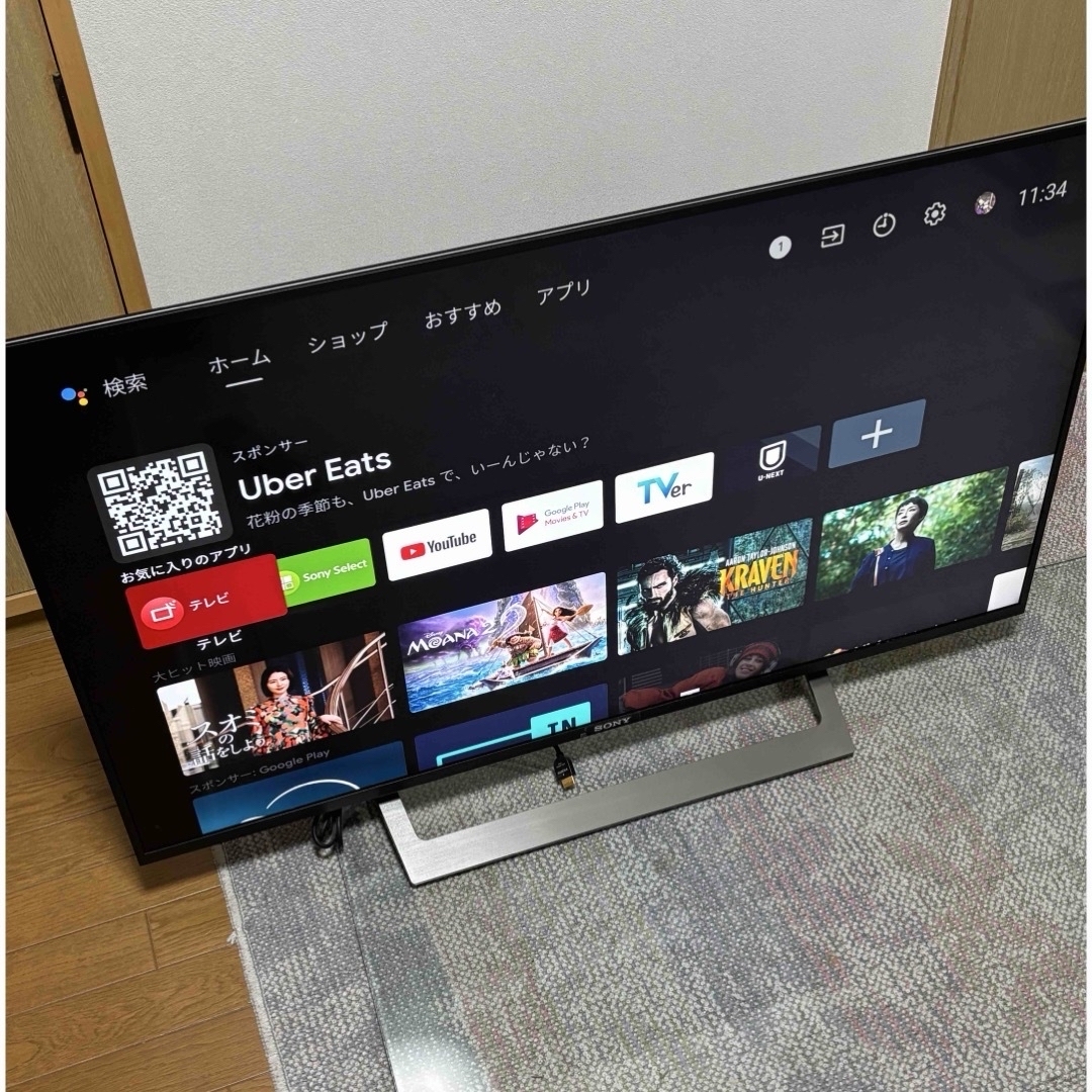 SONY - SONY KJ-43X8300D 43インチ液晶テレビ ソニー 美品 限定 SONY - SONY KJ-43X8300D 43インチ液晶テレビ ソニー 美品 限定