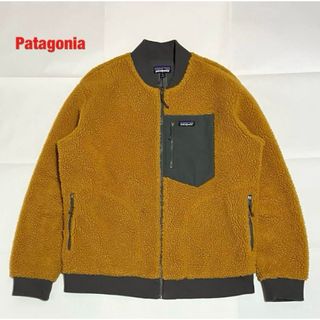 patagonia - パタゴニア/インサレーテッドベターセーター/サイズ patagonia - パタゴニア/インサレーテッドベターセーター/サイズ
