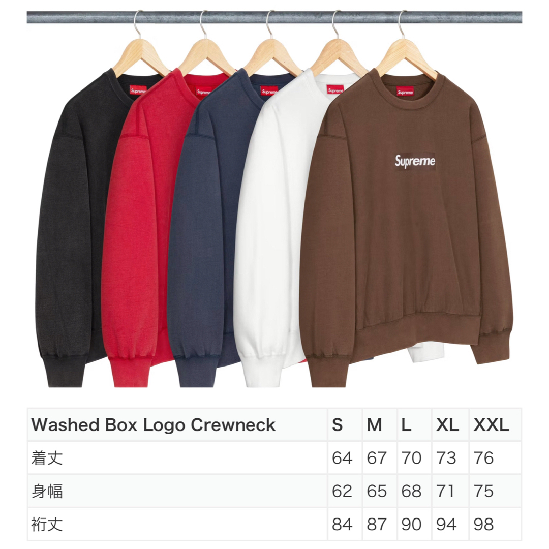 Supreme - Supreme Washed Box Logo Crewneck 茶Mの通販 by Supreme - Supreme Washed Box Logo Crewneck 茶Mの通販 by