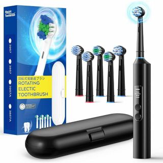電動歯ブラシ 回転式電動歯ブラシ 5つのブラシヘッド 収納ケース付き(歯ブラシ/デンタルフロス)