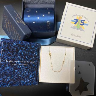 festaria bijou SOPHIA(アクセサリー)のフリマアイテム一覧 festaria bijou SOPHIA(アクセサリー)のフリマアイテム一覧