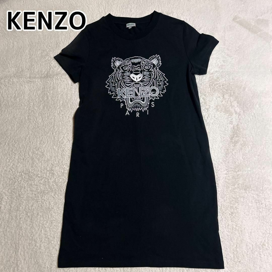 KENZO - KENZO Tシャツワンピース ひざ丈 タイガー刺繍 虎 ブラック M