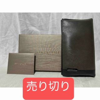 BVLGARI - 正規 激レア ブルガリ アーバン 長財布黒 小銭入れ有 BVLGARI - 正規 激レア ブルガリ アーバン 長財布黒 小銭入れ有