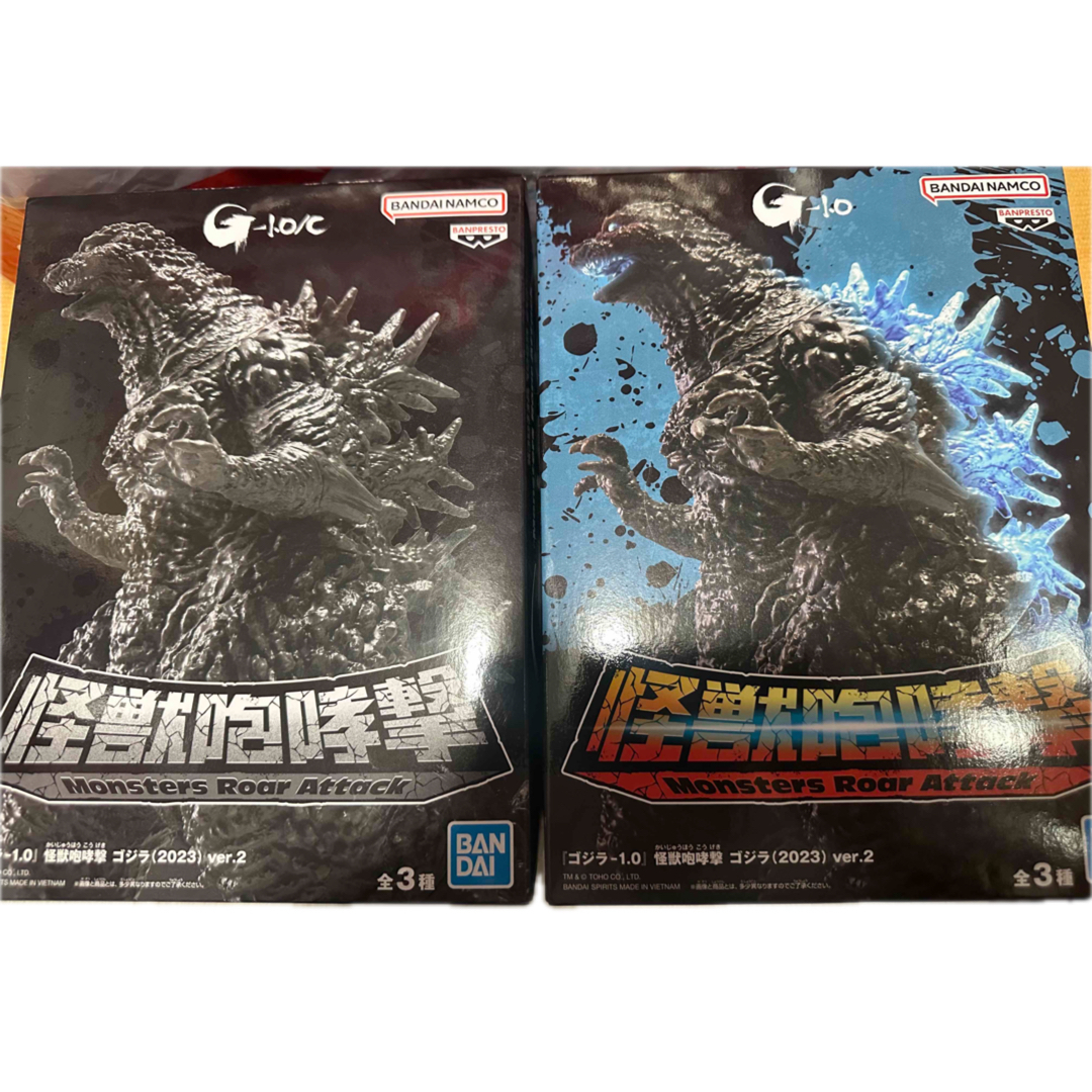『ゴジラ-1.0』 怪獣咆哮撃 ゴジラ(2023) ver.2 エンタメ/ホビーのフィギュア(特撮)の商品写真