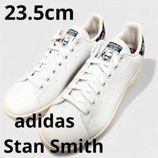 adidas(レザー ・ スニーカー)のフリマアイテム一覧 adidas(レザー ・ スニーカー)のフリマアイテム一覧