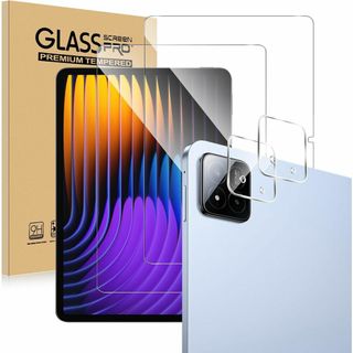 【2+2枚セット】For Xiaomi Pad 7/7 Pro フィルム(2枚)(保護フィルム)