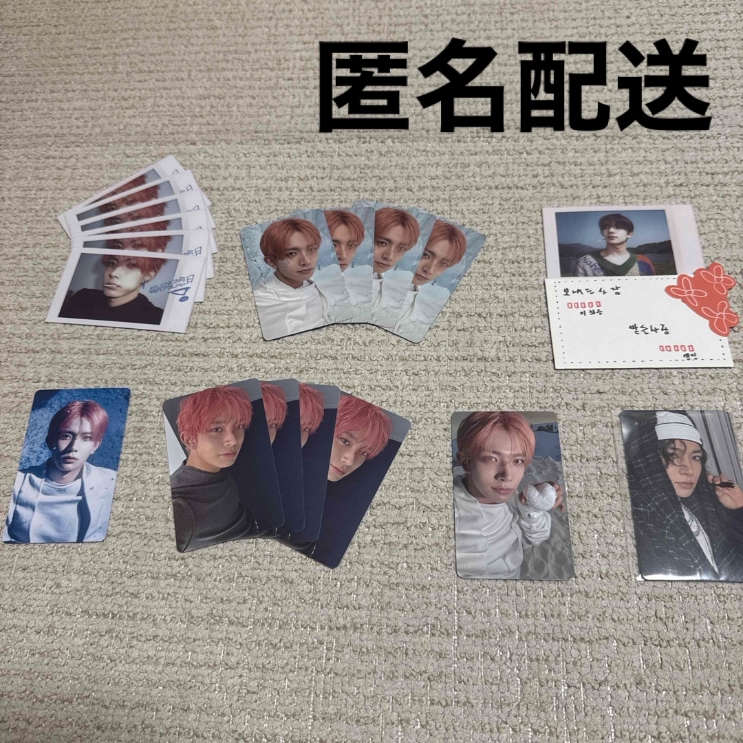 ENHYPEN(エンハイプン)のヒスントレカ/チェキセット Heeseung エンタメ/ホビーのCD(K-POP/アジア)の商品写真