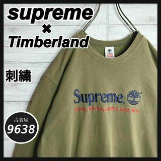 Supreme(スウェット ・ グリーン・カーキ/緑色系)のフリマ Supreme(スウェット ・ グリーン・カーキ/緑色系)のフリマ