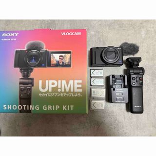 SONY - 希少!ソニー DCR-TRV9 ナイトショット規制前品の通販 by SONY - 希少!ソニー DCR-TRV9 ナイトショット規制前品の通販 by