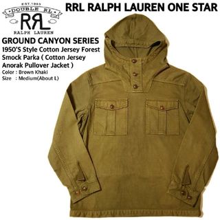 RRL(パーカー)のフリマアイテム一覧 RRL(パーカー)のフリマアイテム一覧