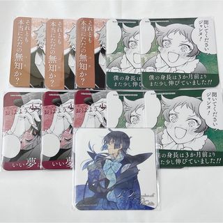 パンドラハーツのフリマアイテム一覧 パンドラハーツのフリマアイテム一覧