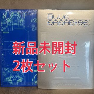 ZEROBASEONE - zb1 ゼベワン ゴヌク withmuuラキドロ セット購入 ZEROBASEONE - zb1 ゼベワン ゴヌク withmuuラキドロ セット購入
