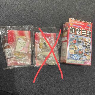 リーメント(Re-MeNT)のぷちサンプルシリーズ　和食三昧(その他)
