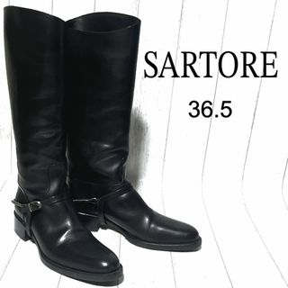 SARTORE - 37.5 SARTORE ウエスタン ロングブーツ 黒 24.5 SARTORE - 37.5 SARTORE ウエスタン ロングブーツ 黒 24.5