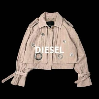 DIESEL(ブルゾン)のフリマアイテム一覧 DIESEL(ブルゾン)のフリマアイテム一覧