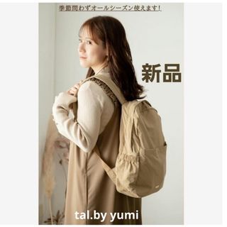 しまむら - 完売☆希少☆新品未使用☆ 青木美沙子 しまむら しまむら - 完売☆希少☆新品未使用☆ 青木美沙子 しまむら