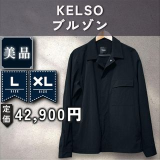 Theory(ブルゾン)のフリマアイテム一覧 Theory(ブルゾン)のフリマアイテム一覧
