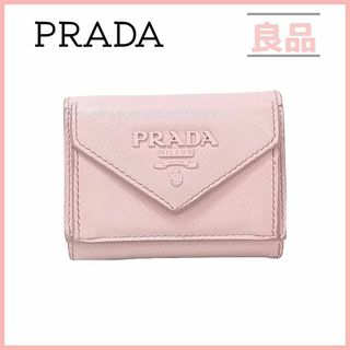 PRADA - 【極美品】PRADA プラダ 長財布 スタッズ ラウンド PRADA - 【極美品】PRADA プラダ 長財布 スタッズ ラウンド